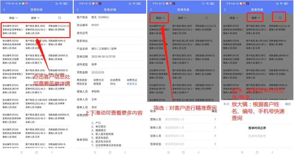 app-3